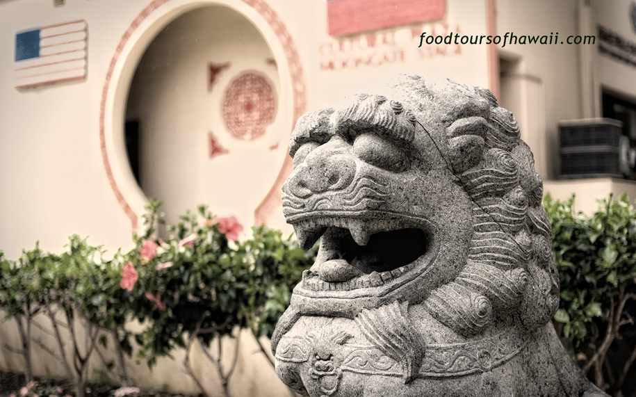 Lion at the Honolulu Chinatown Cultural Center - Food Tours of Hawaii